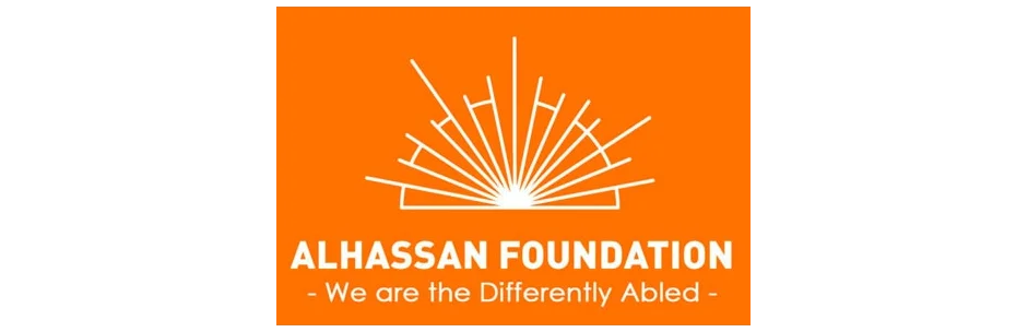 al-hassan-copy